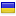 doorstore.co.uk server is located in Ukraine